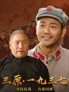 妻子在自慰中